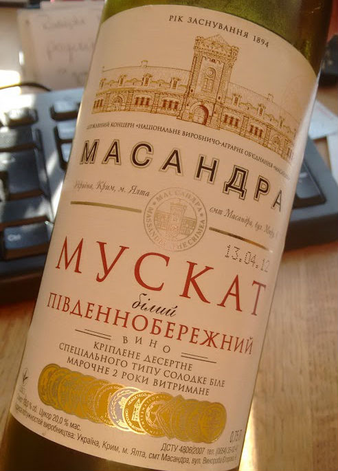 IMG_20151031_122522544a